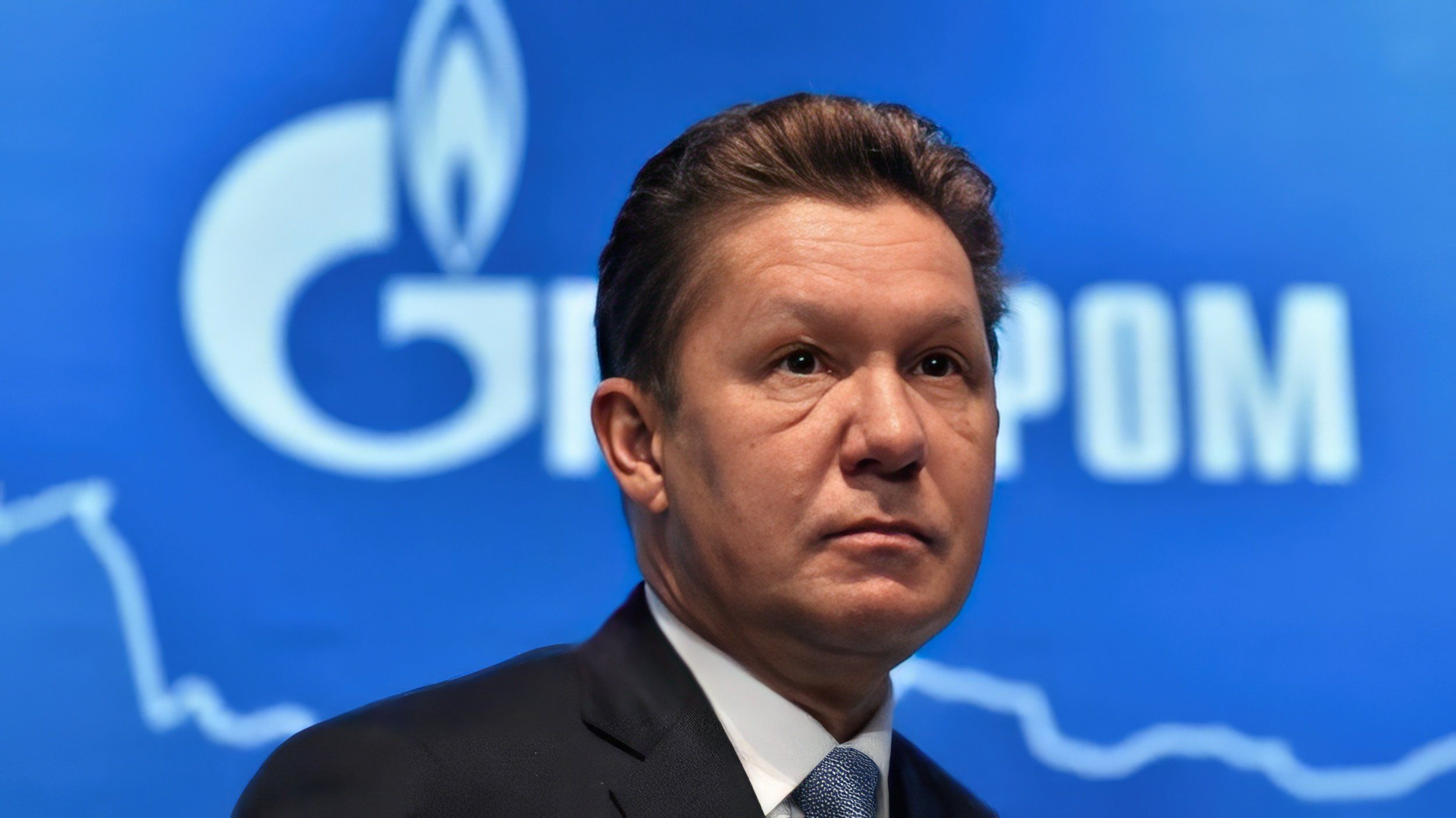 Алексей Борисович Миллер