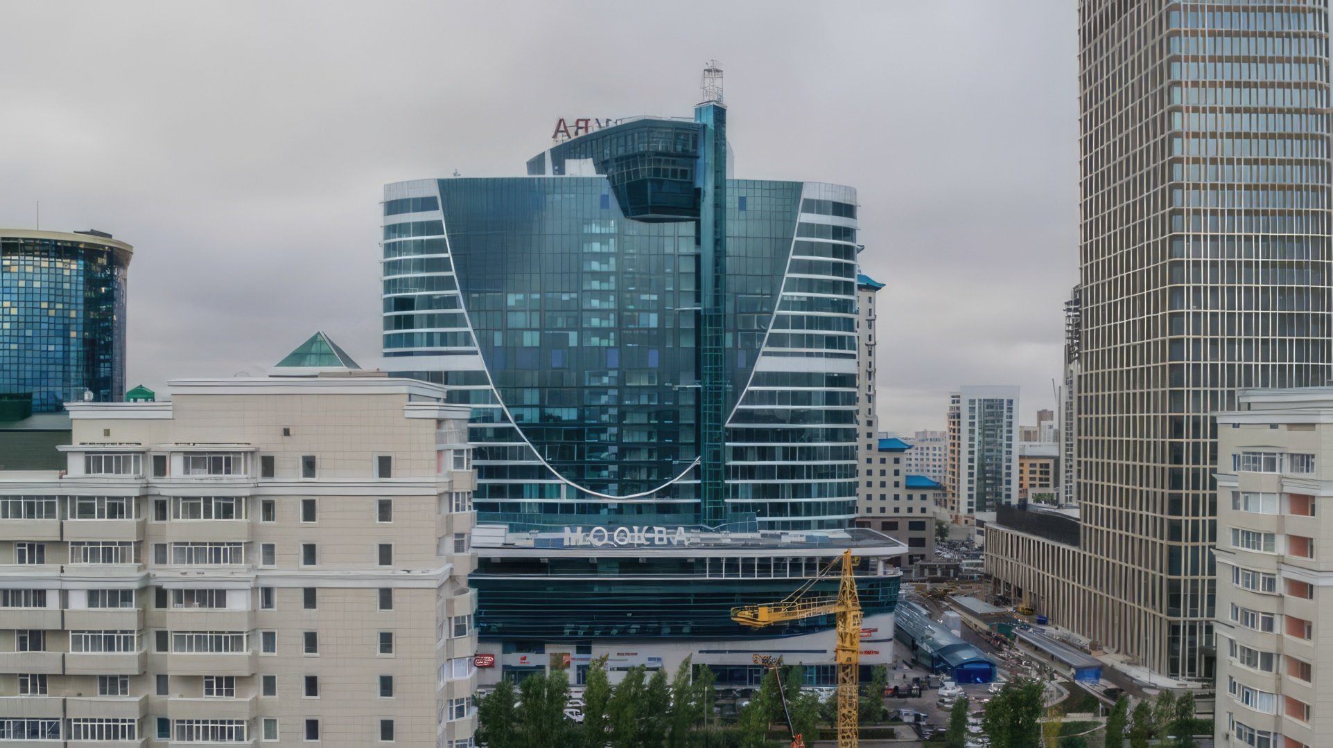 БЦ «Москва» в Астане