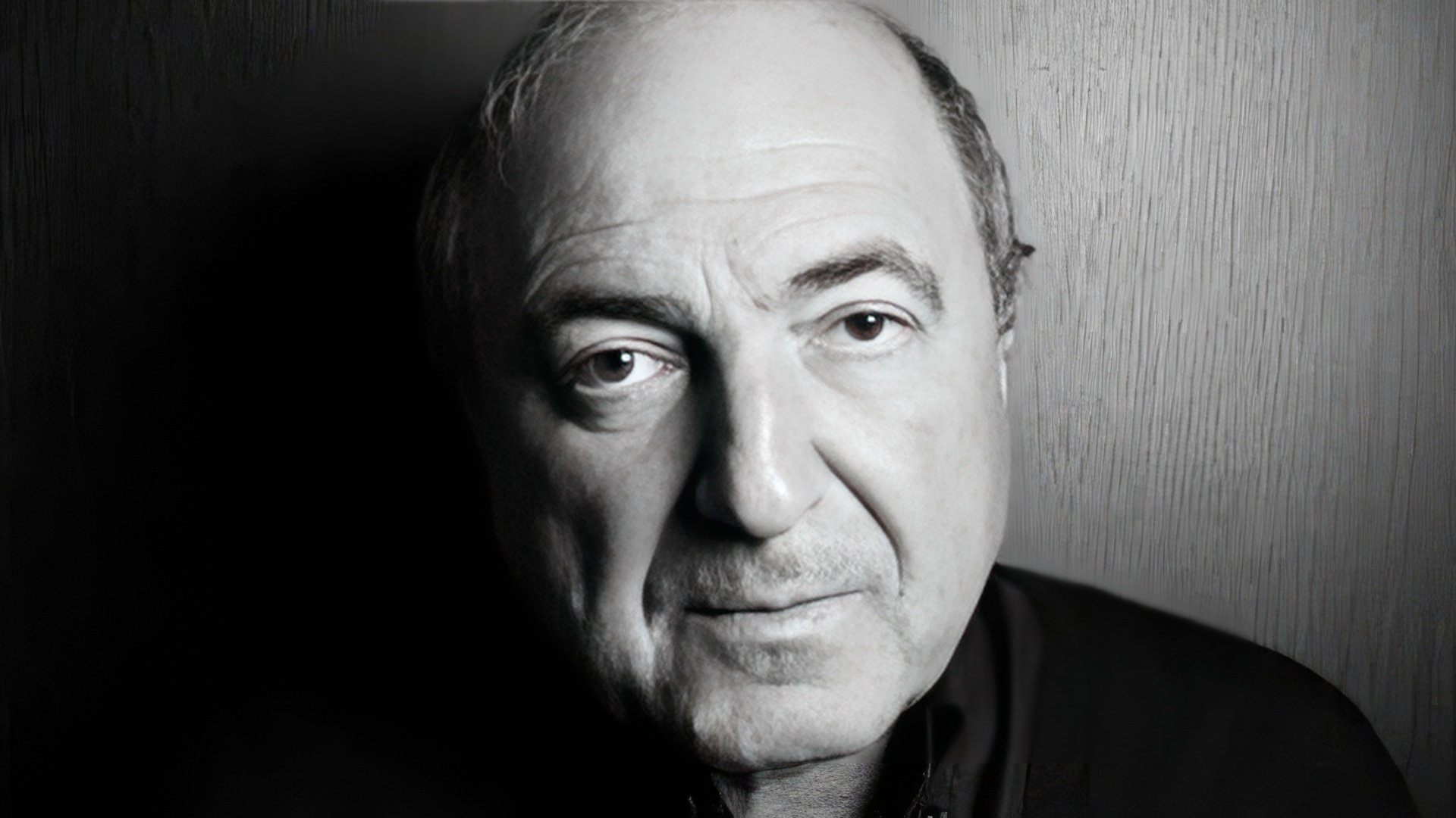 Борис Березовский