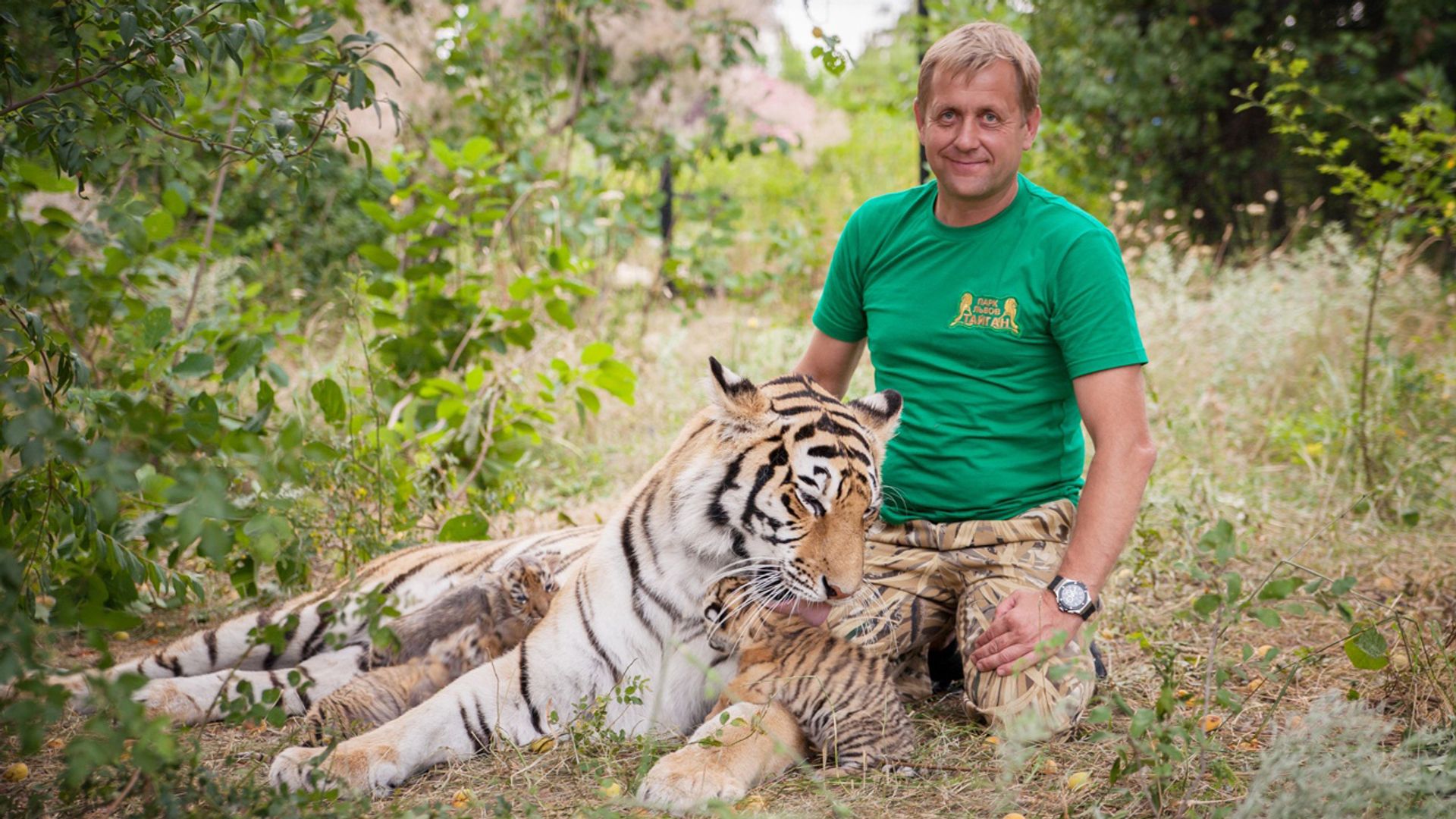 Олег Зубков